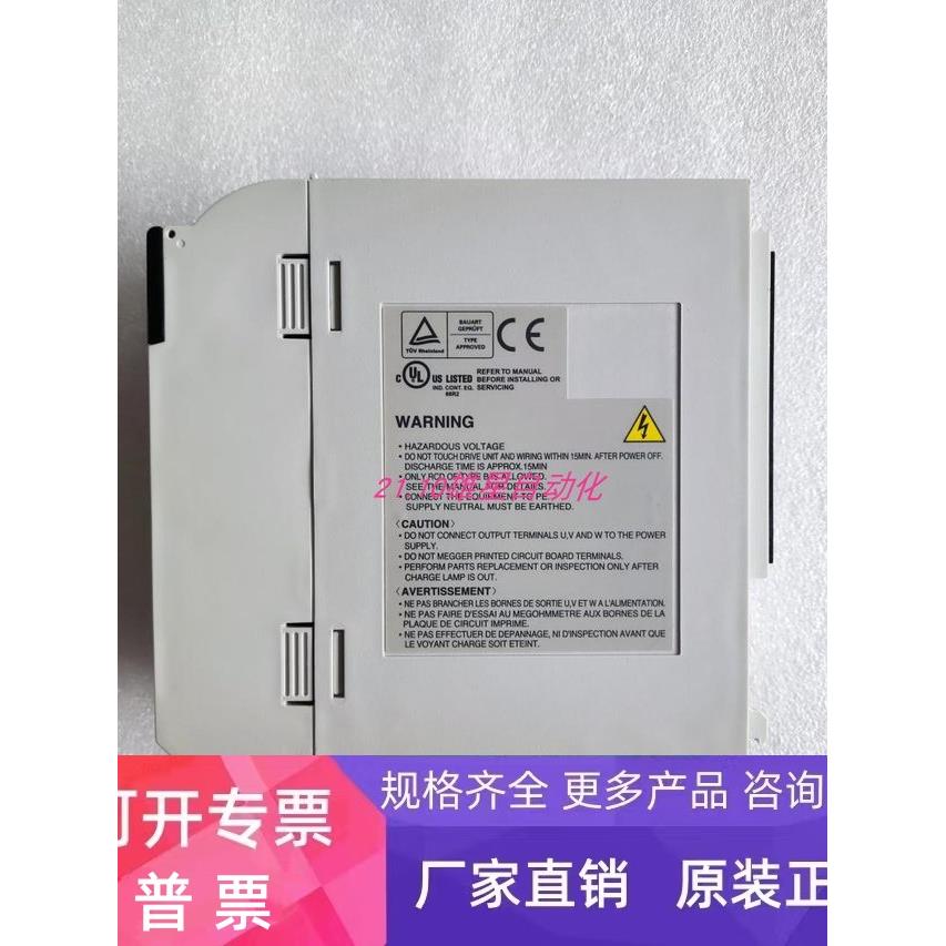 MITSUBISHI MR-J2M-P8BP8A-S019/P8B-PS现货正品 实物 议价 正品