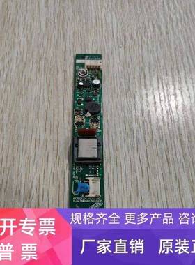 液晶屏显示屏板PCB0124条P/N3BD0013610GP