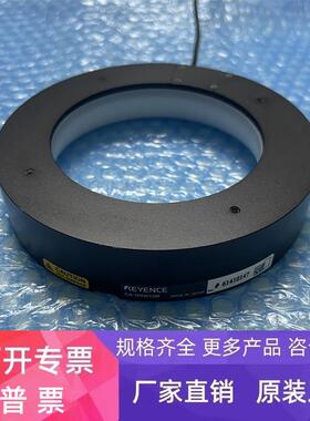 环形白色多角度光源CA-DRW13M CA-DRW8M CA-DRW5基恩士现货实拍图