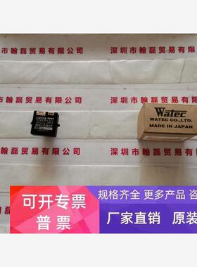 WATEC瓦特  WAT-230V2 工业摄像机