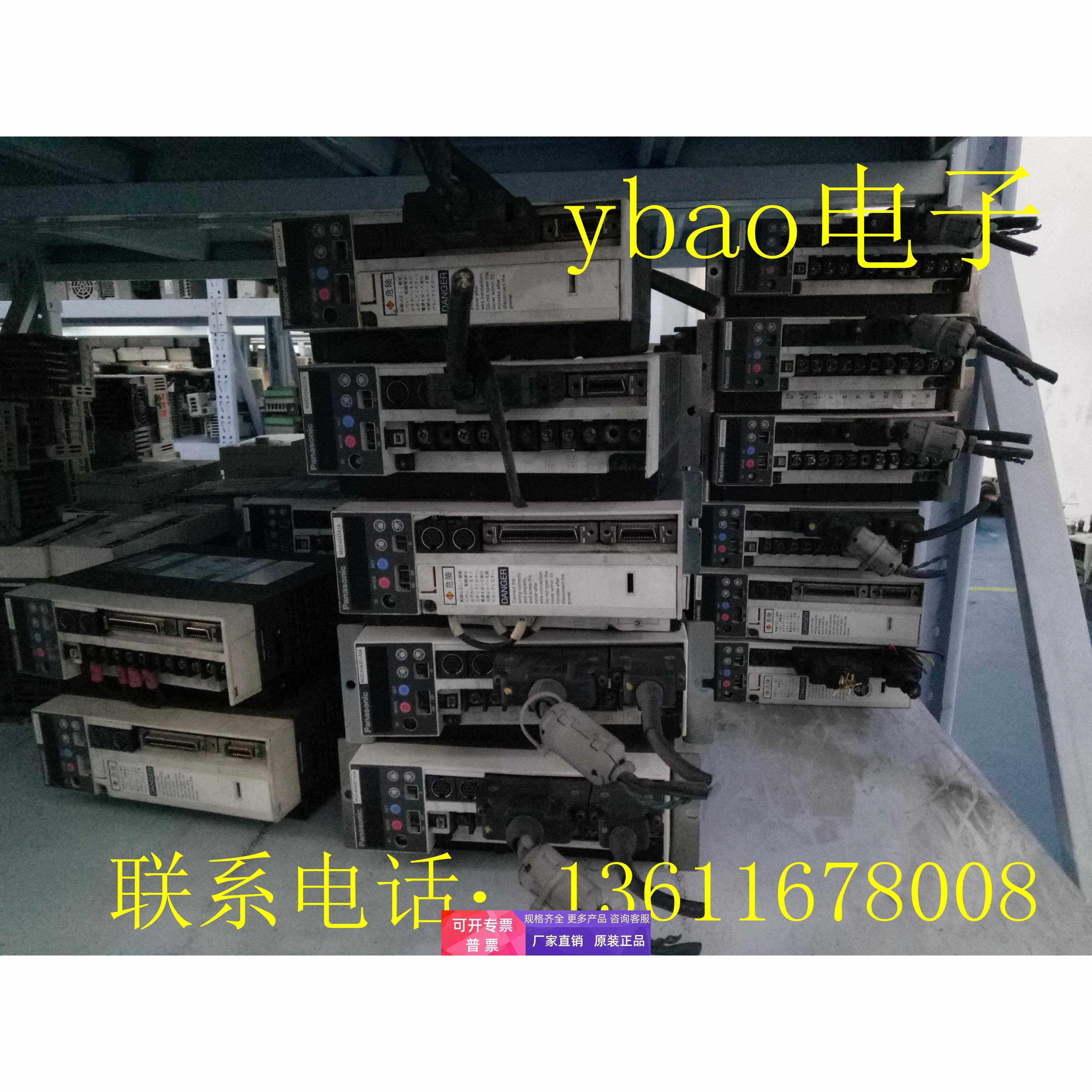 伺服驱动器MQDQA043D1A84 MQMA042S2R MQMA042C2R 测试包好