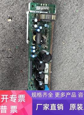 伦茨变频器9324LP/MP电源驱动板EVF/EVS9324-ES/EV/EP/EK包好