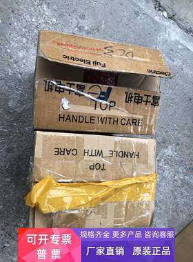 FRN0004C2S-4C库存原包装 拍前询问客服