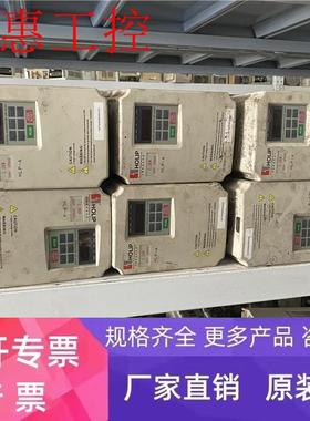 海利普变频器HLPA02D223E 2.2KW 220V 原装拆机 测试好 现货