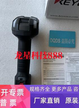 基恩士全新扫码器现货实拍HR-X100 HR-X100WB HR-X300 HR-X500