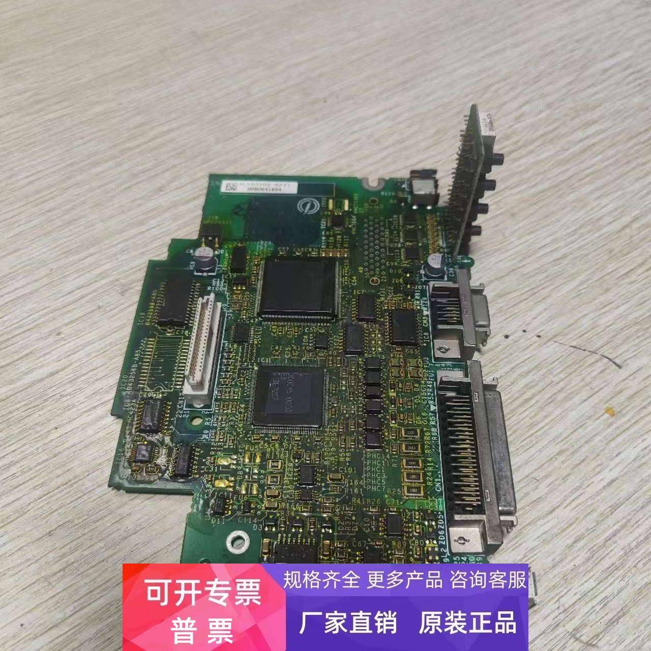 安川伺服驱动器SGDM-20ADA主板控制板 SGDH-CA30DCM包质量