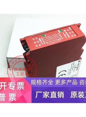 原装AB 罗克韦尔Allen Bradley安全控制器 MSR117T 440R-B23211