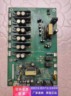 变频器驱动板电源板M4PQ132KB03测试包好