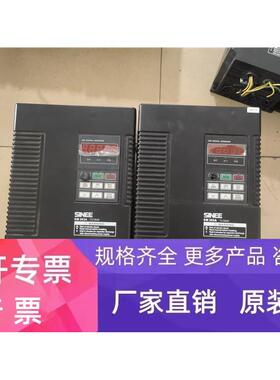 正弦变频器EM303A-011G/015P-3CB 11/15KW 380V实物拍摄 质量好