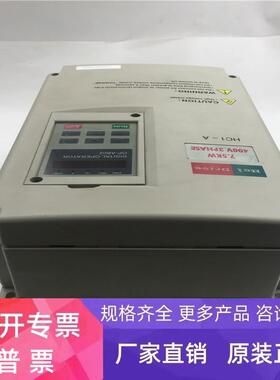 海利普/泓荃HC1-A系列变频器HC1A07D543B 7.5KW 实物实拍 现货
