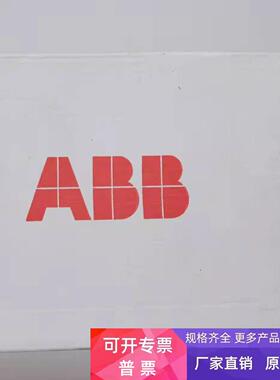 现货RCNA-01全新原装正品ABB ACS800变频器通讯模块总线配接器