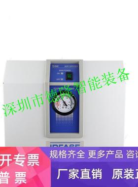 现货日本SMC冷冻式干燥机IDFA3E-23电磁阀气缸