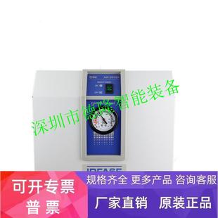 现货IDFA6E 干燥机电磁阀气缸 23日本SMC冷冻式