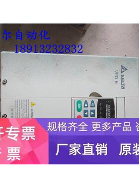 台达变频器VFD-B系列VFD110B43A 380v 11kw拆机功能包好