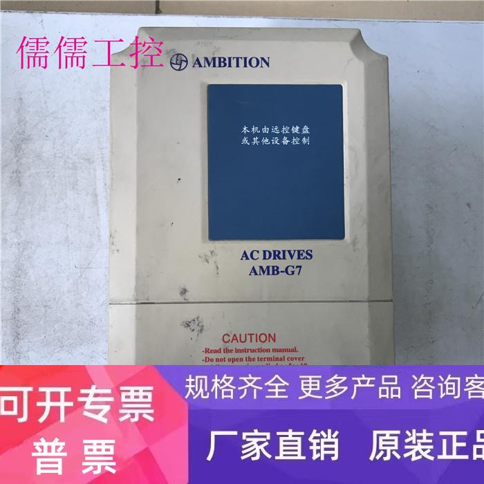 G7-1R5G/2R2P-T3L 1.5KW/2.2KW 380V