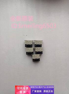 全新欧姆龙电机G7L-1A-BUBJ-CB