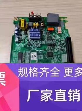 普洛菲斯GP2301-SC41-24V触摸屏电源板D00034F