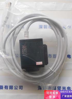 ARTRAY 130MI SER 工业相机 议价