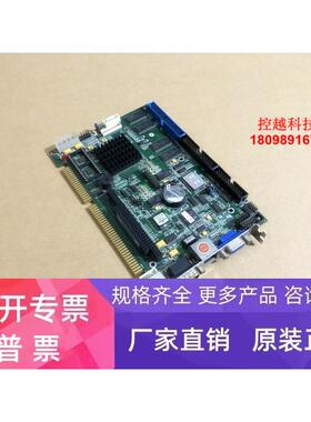 研祥 HSC-1462CLDN VER;A2 半长CPU卡 工控机卡 HSC-1462CLDN