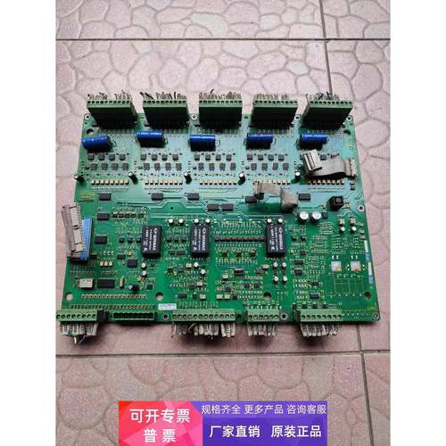 西门子 6AT1131-6DE21-0AB0 控制器IO板180057900101