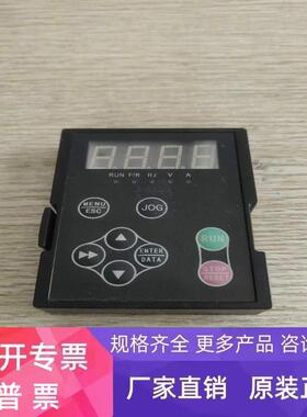 欣达电梯门机变频器 LB20GMD-2S0007E XD-1416 1419操作面板