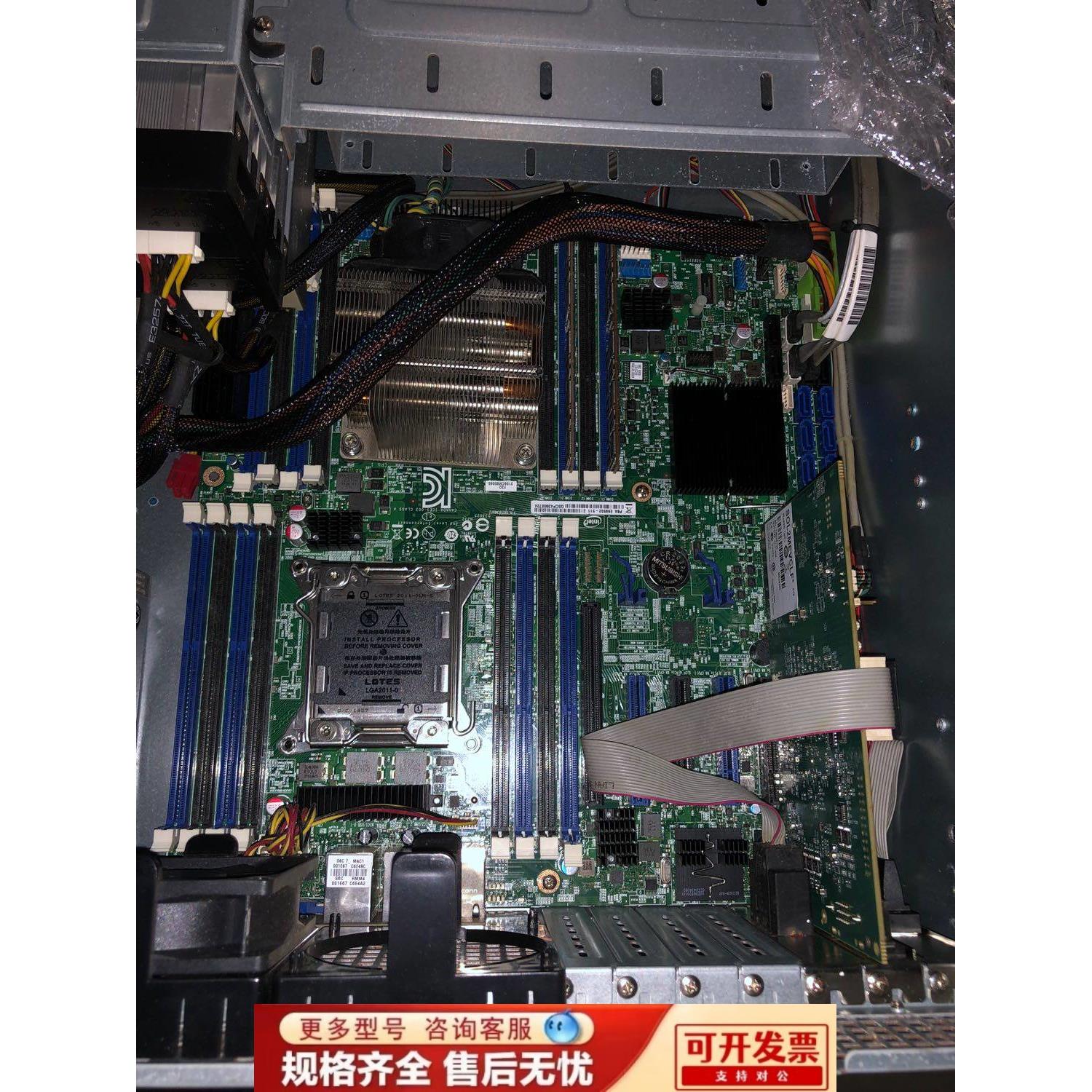 Intel/英特尔 S2600CP4双路X79服务器主板2011针 E5-2630 V2CPU-封面