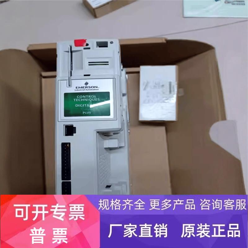 尼德科 DST1405 /DST1401/DST1404/DST1403/DST1402 议价