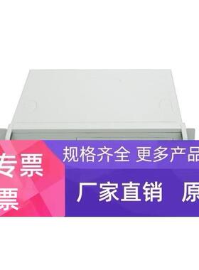4U工控机箱IPC-610P IPC-610L IPC-610H