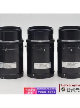 尼康 Rayfact MJ90mm F4 高分辨率阵线相机镜头