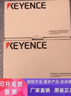 基恩士LR-TB2000 LR-W500C LR-W70 LR-W70C OP-87634传感器 议价