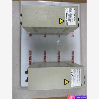 MORITEX茉丽特光源控制