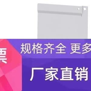 6SL3266-1ER00-0VA0西门子6SL32661ER000VA0变频器V20迁移安装