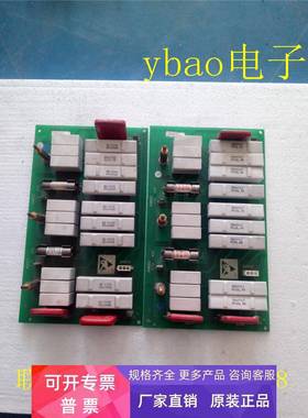 AH466704U001 欧陆590P 591P派克调速器阻容吸收板AH466704U001