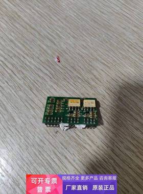 变频器配件板XLIC001 原装拆机现货