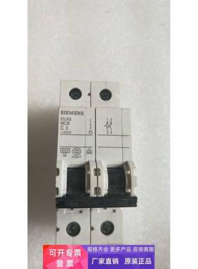 全新原装西门子 SIEMENS 5SJ62 MCB C3 2P 现货*