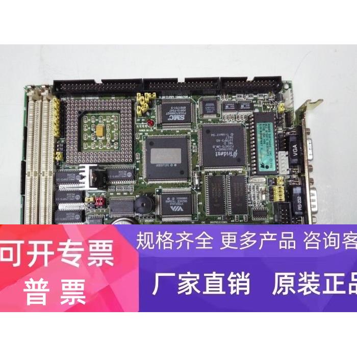 研华PCA-6144V REV.A2工业主板 CPU半长卡 成色新