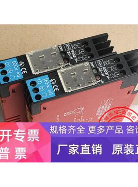 原装德国ICSPAK 隔离 控制器 9350/20-14-10 现货 9303/11-22-11
