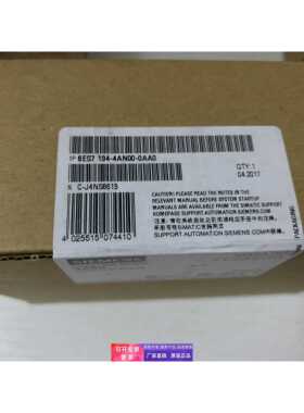 议价6ES7194-4AN00-0AA0ET200PROCPU连接模块6ES71944AN000AA0