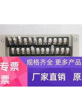 KEYENCE VG-300 2MBI400VF-060-51 2MBI300VG-060 现货 议价正品