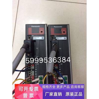 MBDJT2210 A5简易型伺服400W现货出售 拆机品 有保修