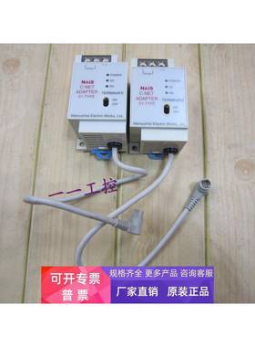 正品原装PLC模块C-NET S1-TYPE AFP15401 AFP15401