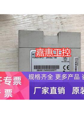 PLC DVP08HM11N 实物拍摄 包质量