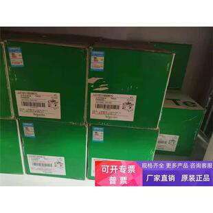 现货正品LC1D11500M7C交流接触器115A 220V全新原装正品