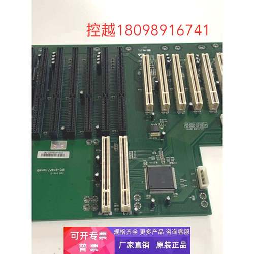 全新研祥 IPC-6114P7 VER: A8工控机底板 保