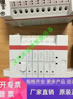 卷绕头阀岛阀片NL4U巴马格barmag英国诺冠IMI NORGREN电磁阀海隆