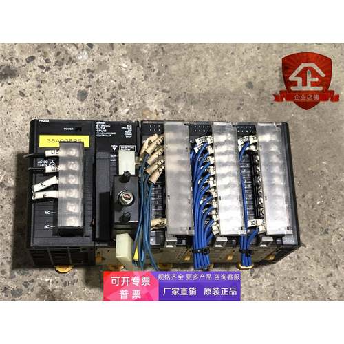 CJ1W-CPU11 CJ1W-ID211 CJ1W-PA202 欧姆龙拆机件 实物图 议价