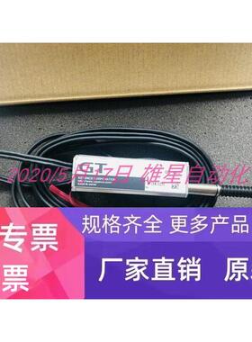 全新 KEYENCE GT-H22 GT2-S5 GT2-UB1 GT-71A GT-71AP 议价正品