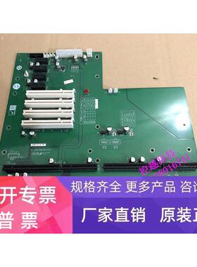 全新威达PE-10S2-R40 Rev.4.0 工控机底板 搭配PCIE-Q350-R11