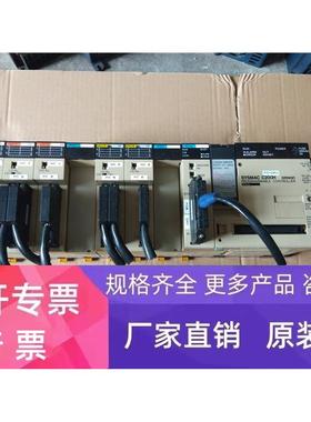 C200HS-CPU21/NC112/SP001/OD218/OD219/ID216/ID217/C200H-ME831