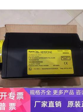 KEYSTONE气动执行器F79E006 现货供应